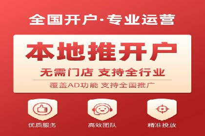 小红书信息流广告的创意无限：创新案例集锦